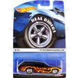 71 Plymouth Satellite - 2015 Hot Wheels (Real Riders) Supply