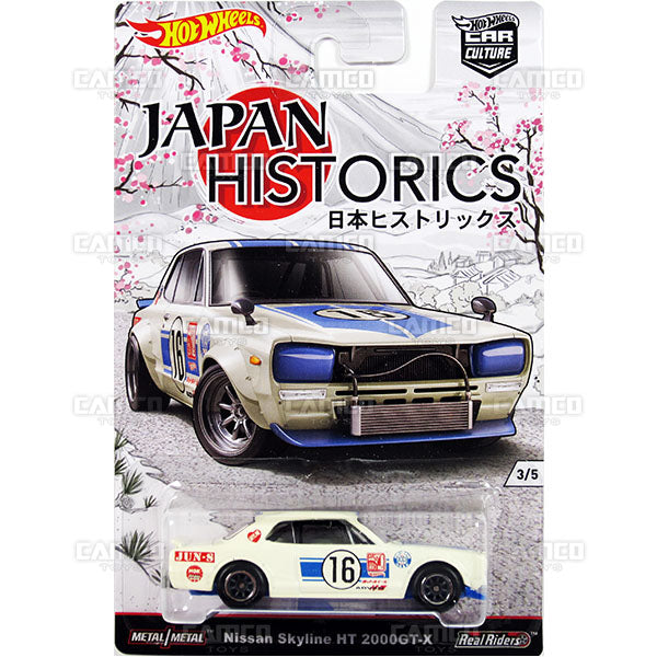 Nissan Skyline HT 2000GT-X - 2016 Hot Wheels (Japan Historics) Online