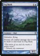 Fog Bank [Commander 2013] Cheap