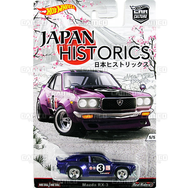 Mazda RX-3 - 2016 Hot Wheels (Japan Historics) Cheap