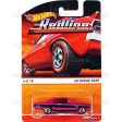 68 Dodge Dart - 2015 Hot Wheels (Redline) Supply