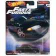 Nissan Skyline GT-R (BNR32) - 2019 Hot Wheels (Fast Imports) For Sale