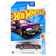 Nissan Skyline RS KDR30 44 250 - 2024 Hot Wheels For Sale