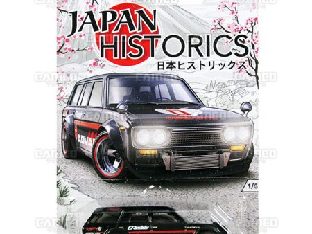 71 Datsun 510 Wagon - 2016 Hot Wheels (Japan Historics) For Cheap