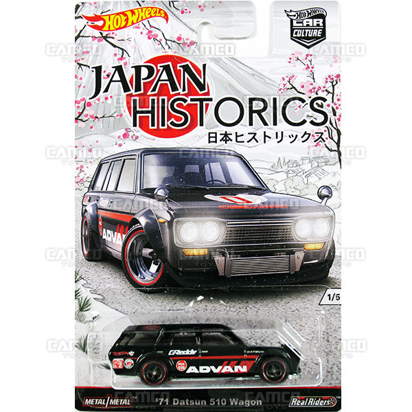 71 Datsun 510 Wagon - 2016 Hot Wheels (Japan Historics) For Cheap