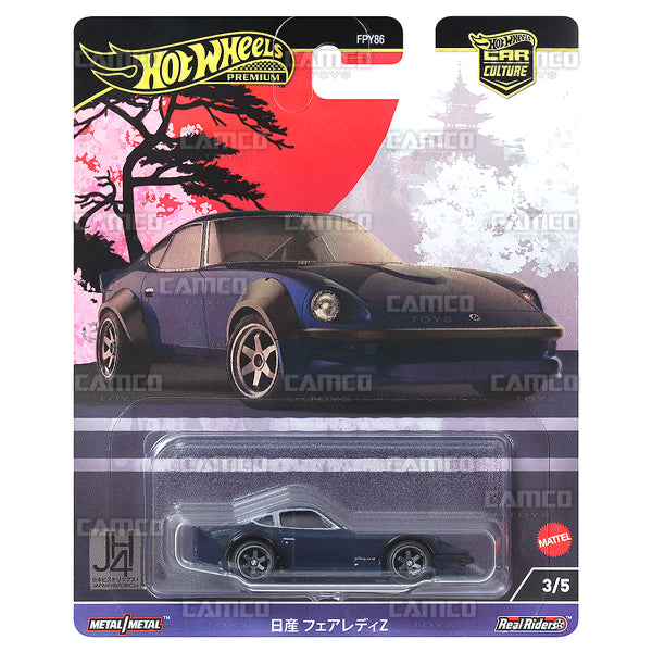 Nissan Fairlady Z 3 5 - 2024 Hot Wheels (Japan Historics 4) For Sale